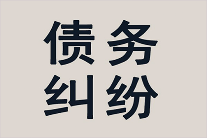 信用卡逾期两千额度会受影响吗？